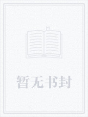 神武战王封面